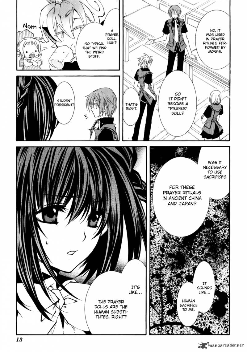 Toraneko Folklore 17 16
