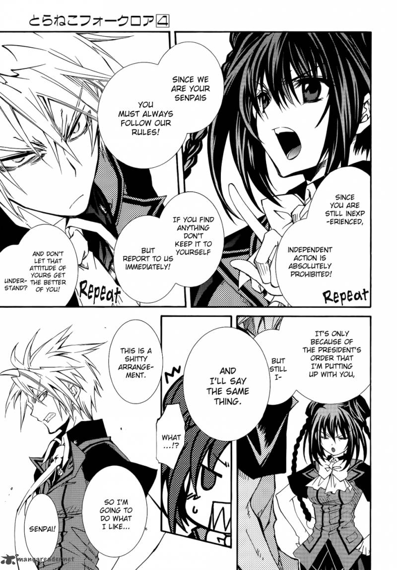 Toraneko Folklore 17 28