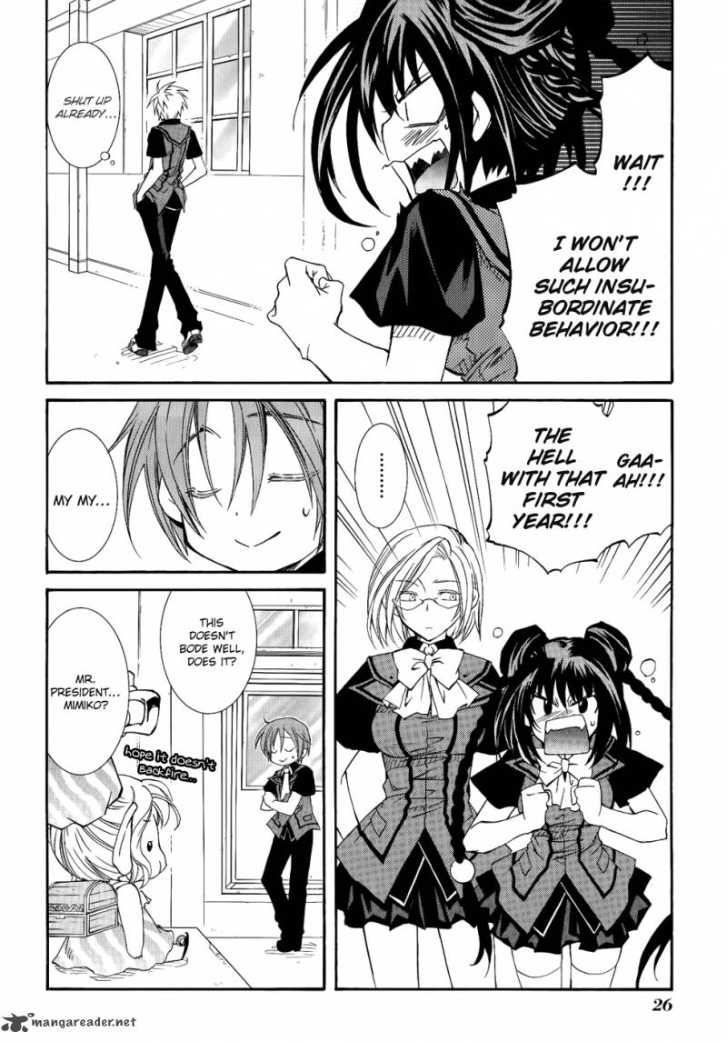 Toraneko Folklore 17 29
