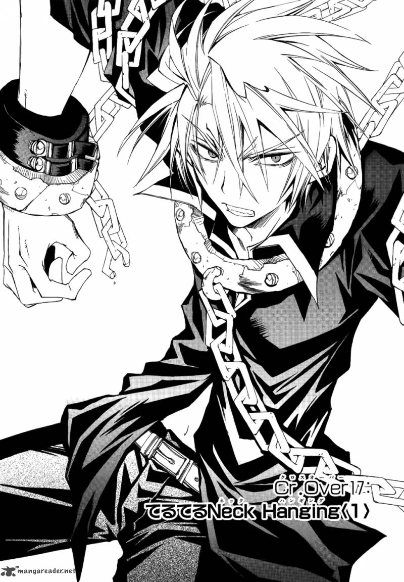 Toraneko Folklore 17 9
