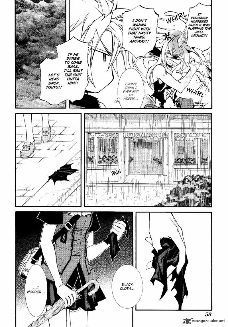 Toraneko Folklore 18 33