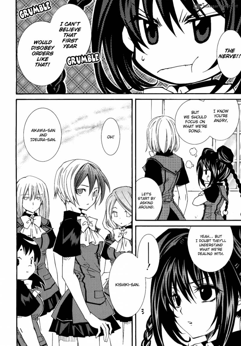 Toraneko Folklore 18 6
