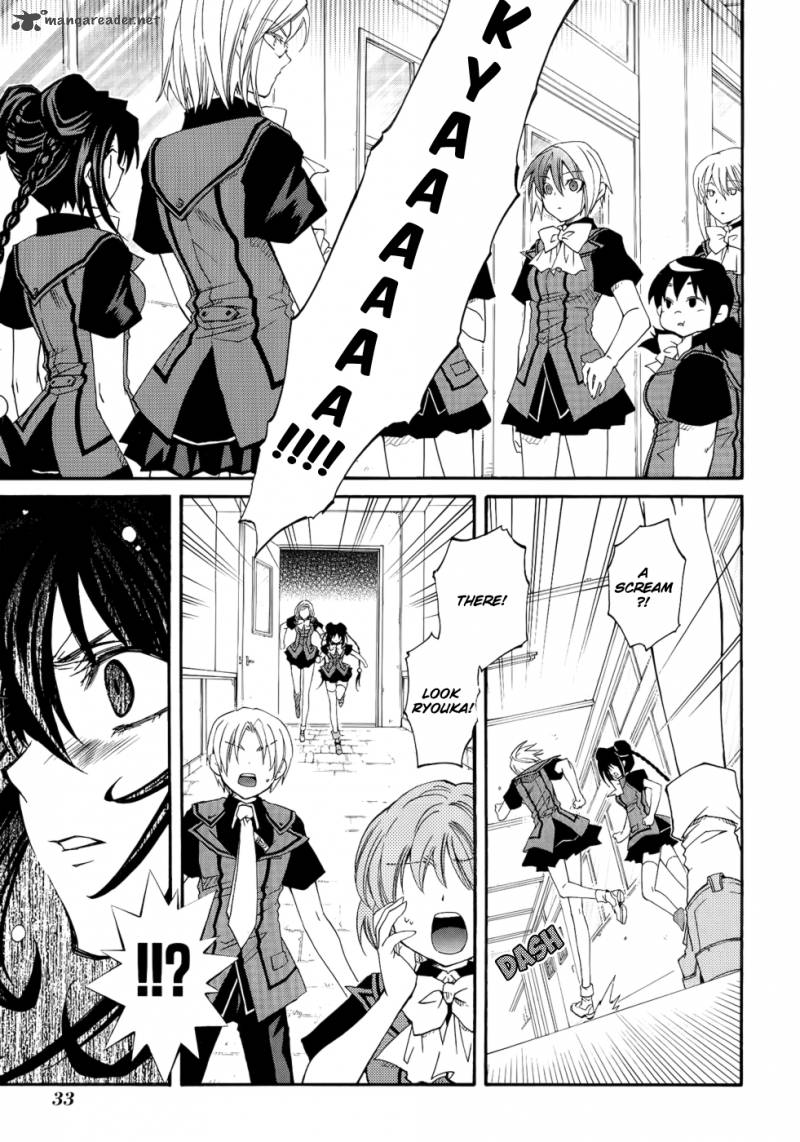 Toraneko Folklore 18 9