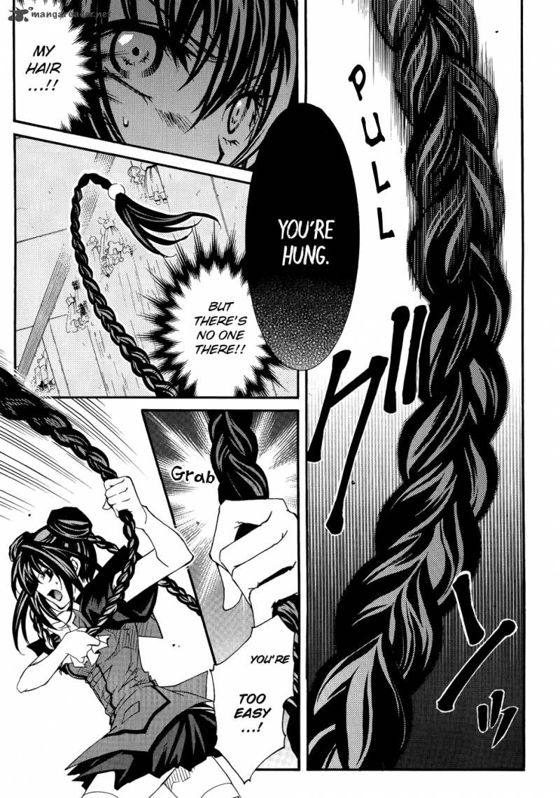 Toraneko Folklore 19 17