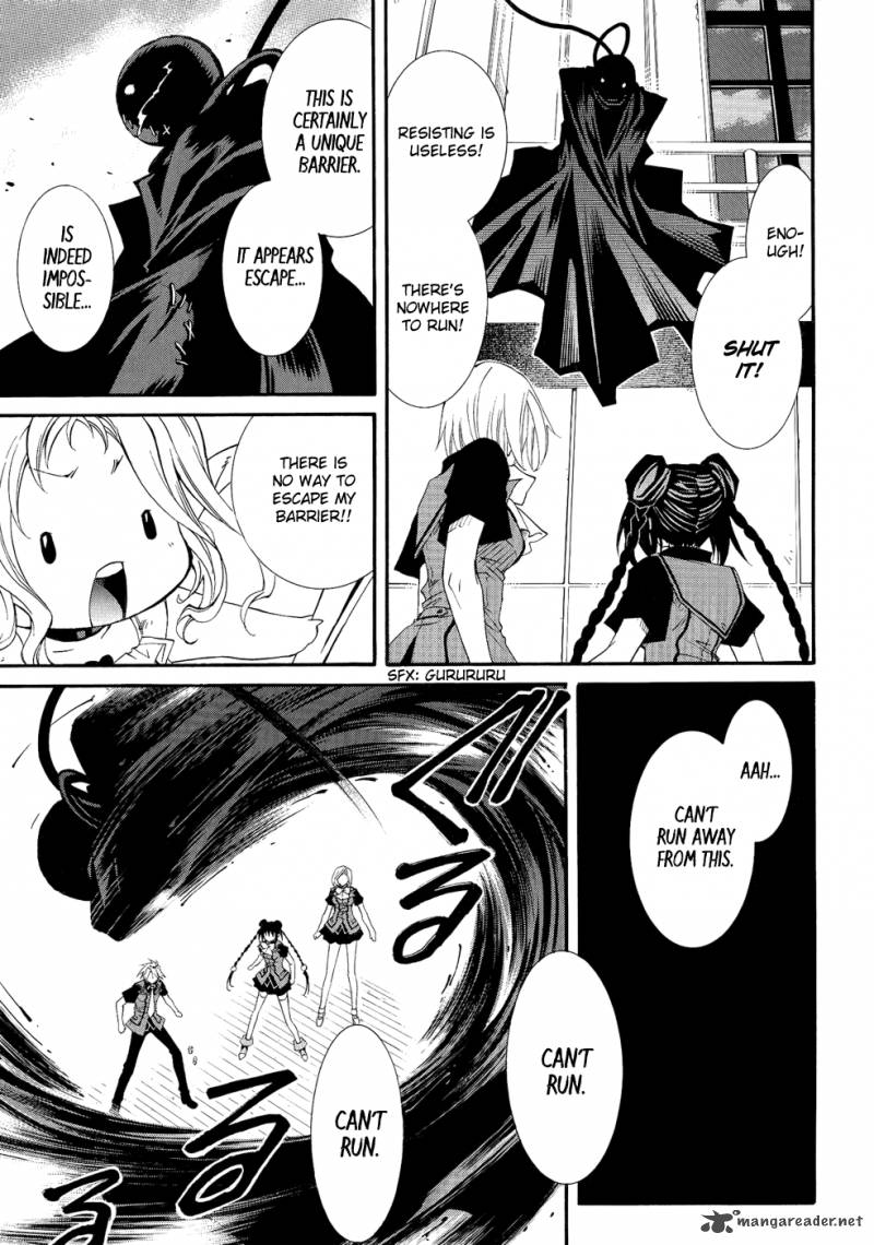 Toraneko Folklore 19 23