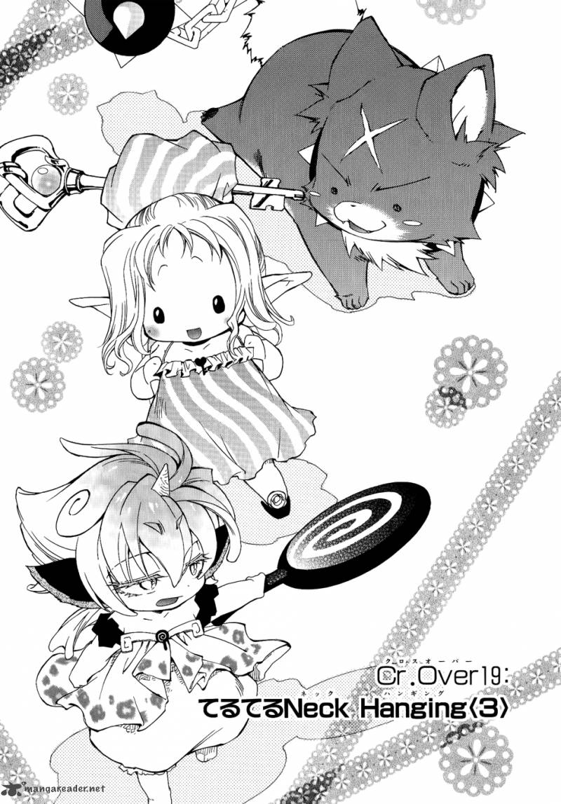 Toraneko Folklore 19 5