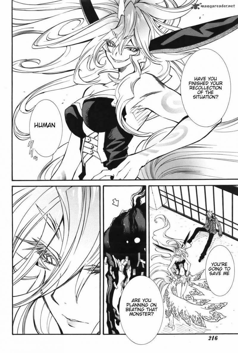 Toraneko Folklore 2 11