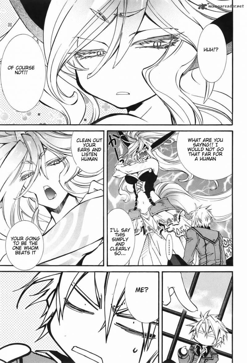 Toraneko Folklore 2 12