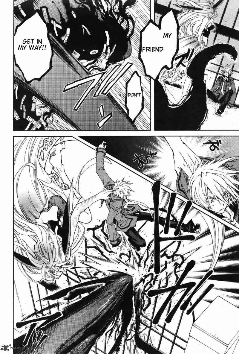 Toraneko Folklore 2 13