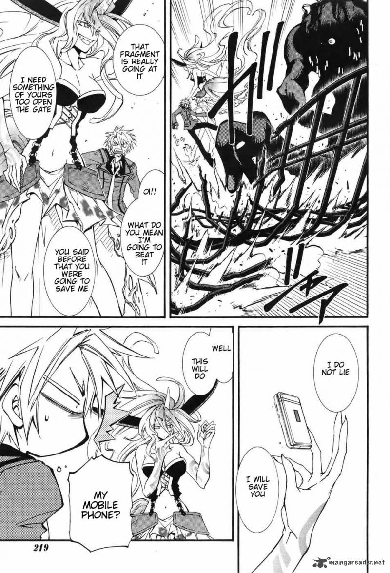 Toraneko Folklore 2 14
