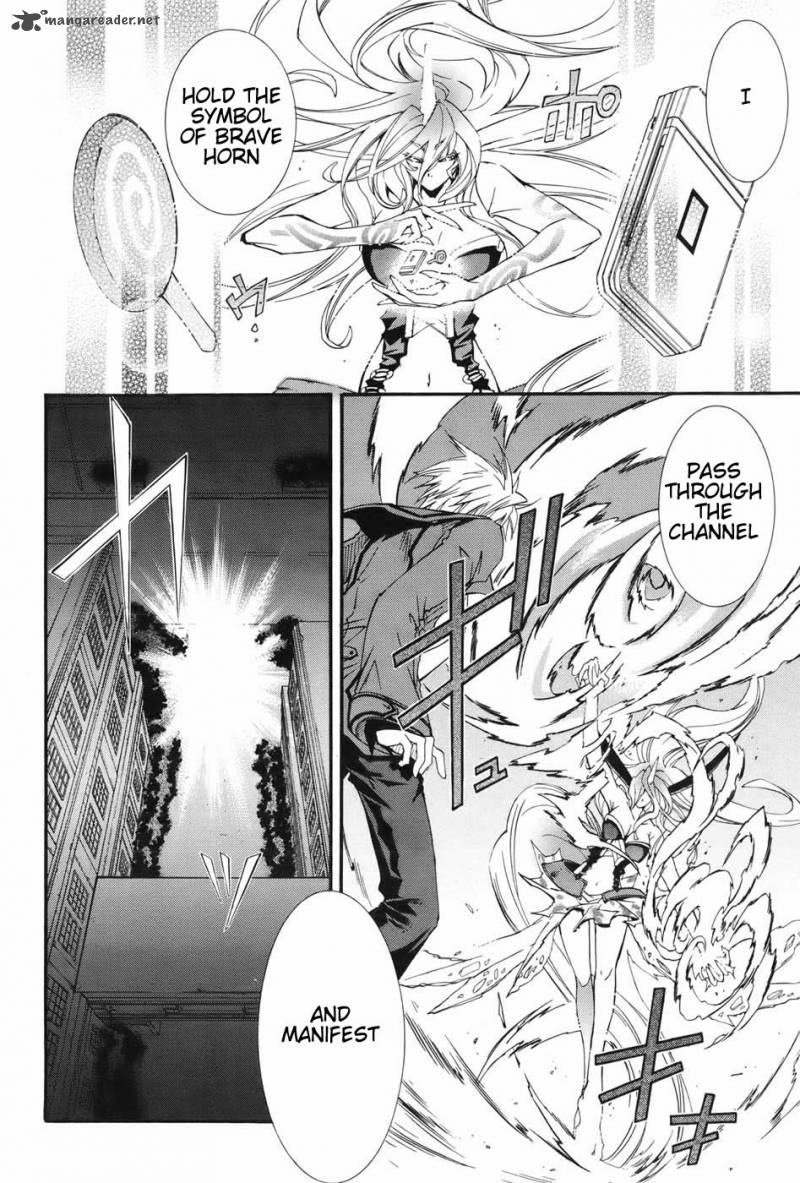 Toraneko Folklore 2 15