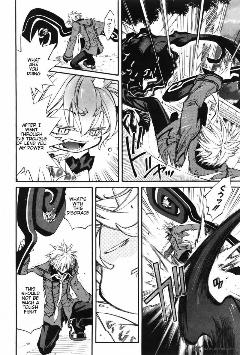 Toraneko Folklore 2 21