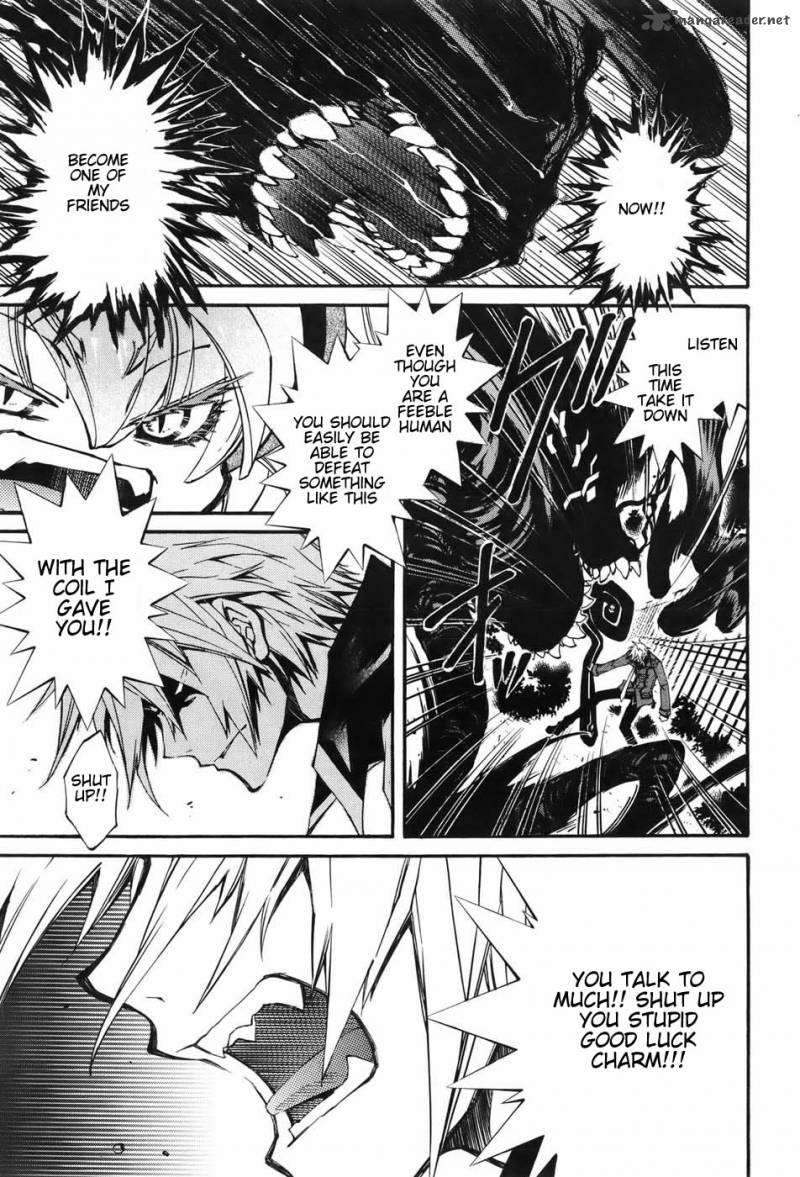 Toraneko Folklore 2 22