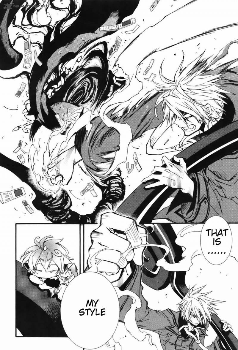 Toraneko Folklore 2 24