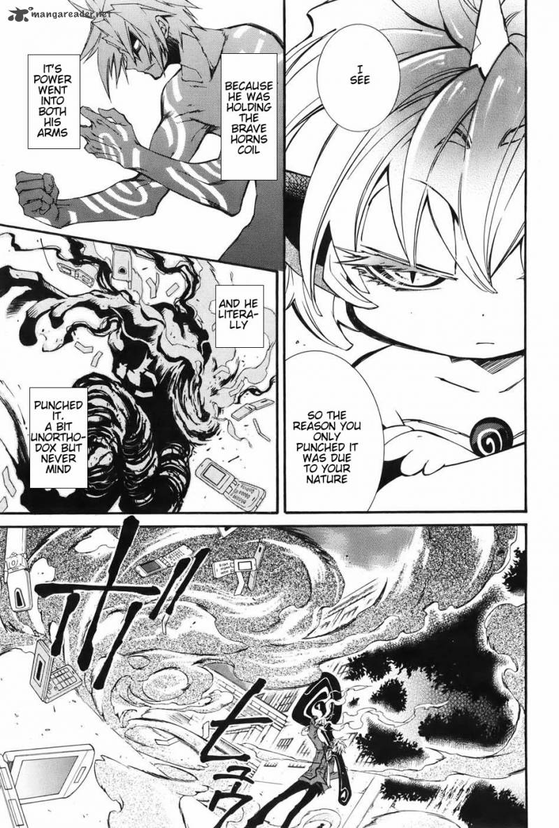 Toraneko Folklore 2 25