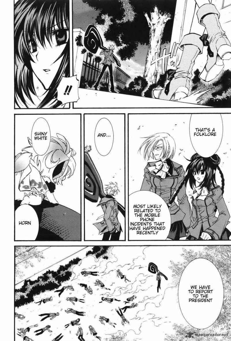 Toraneko Folklore 2 26