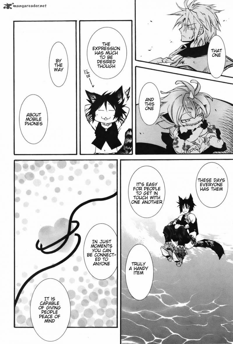 Toraneko Folklore 2 28