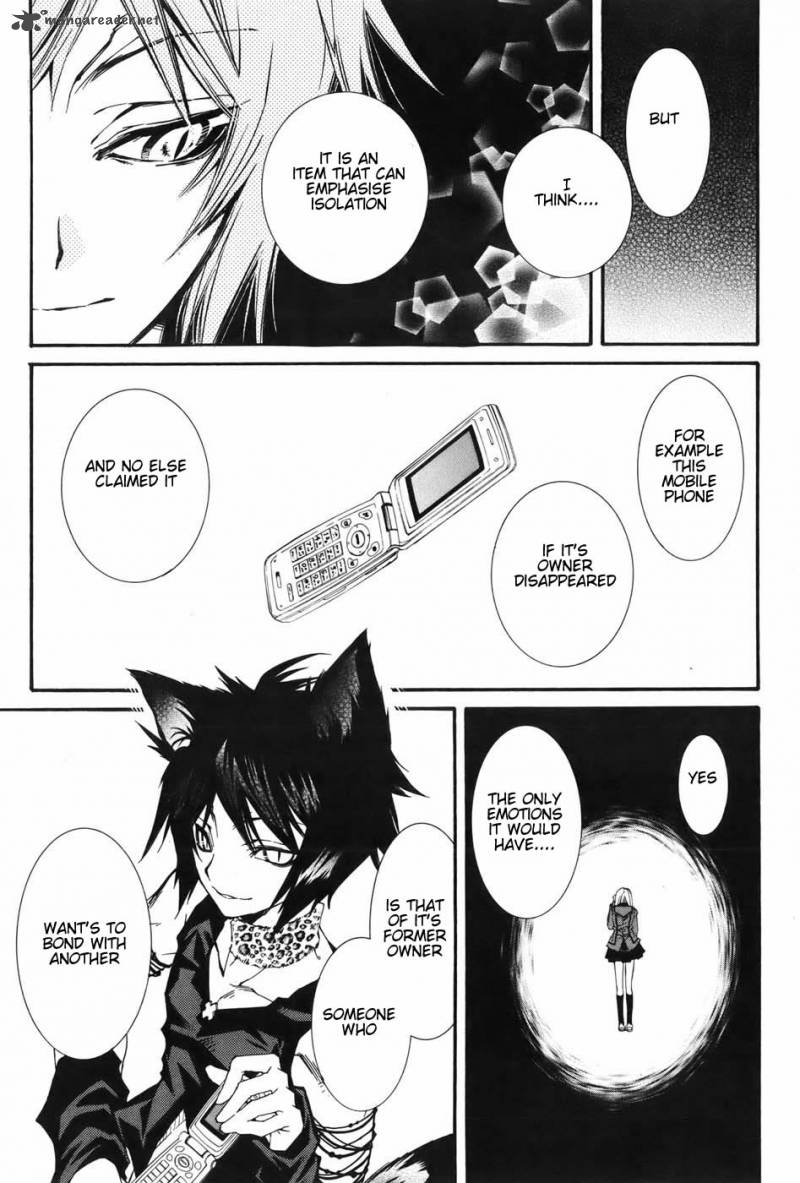 Toraneko Folklore 2 29