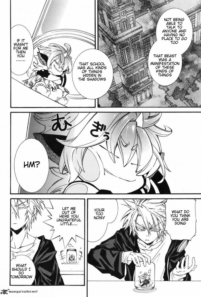 Toraneko Folklore 2 32