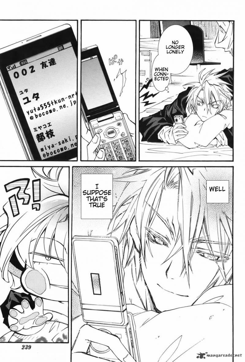 Toraneko Folklore 2 33