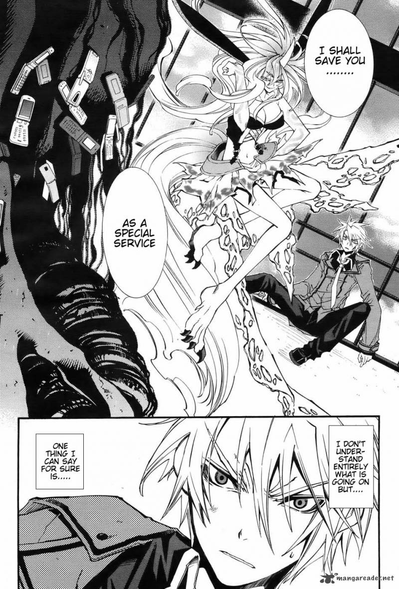 Toraneko Folklore 2 5