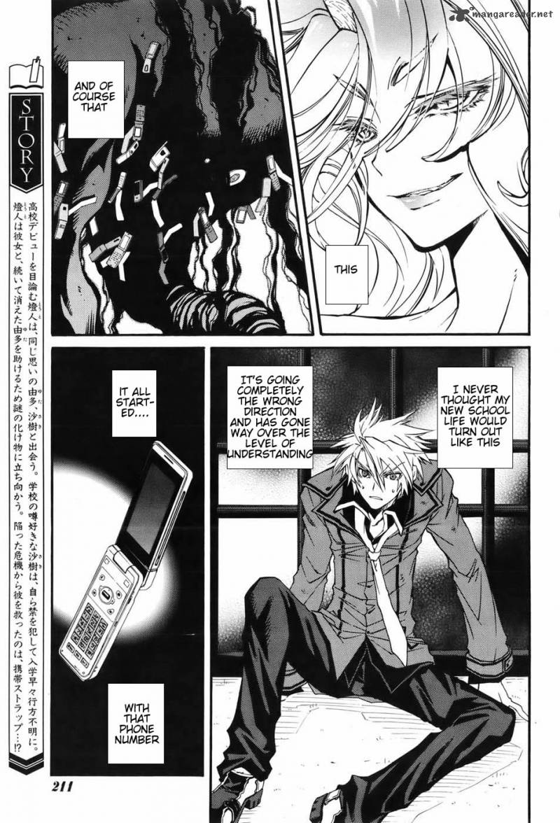 Toraneko Folklore 2 6