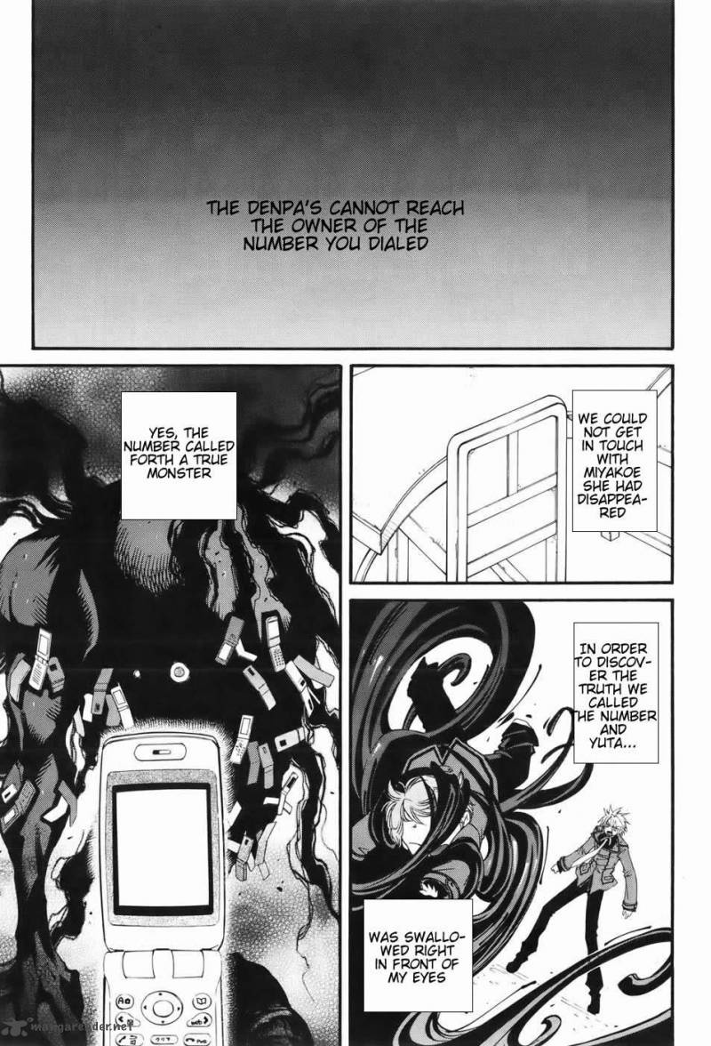 Toraneko Folklore 2 8