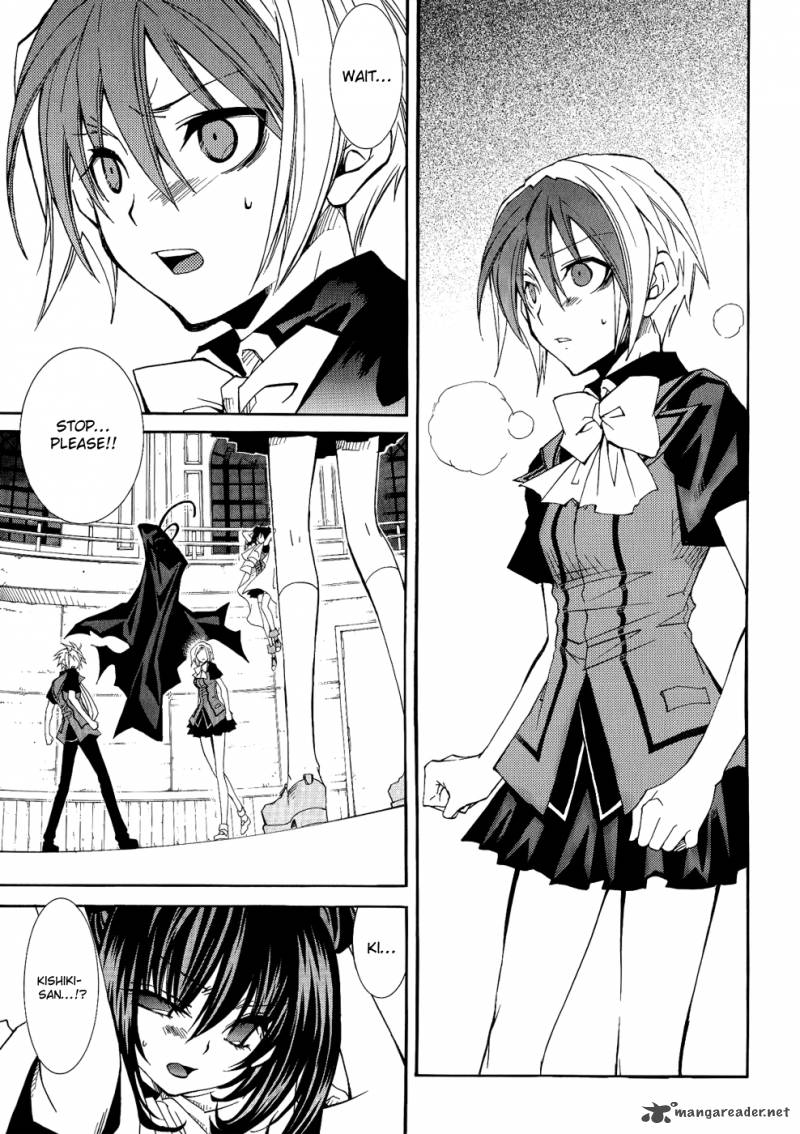 Toraneko Folklore 20 5
