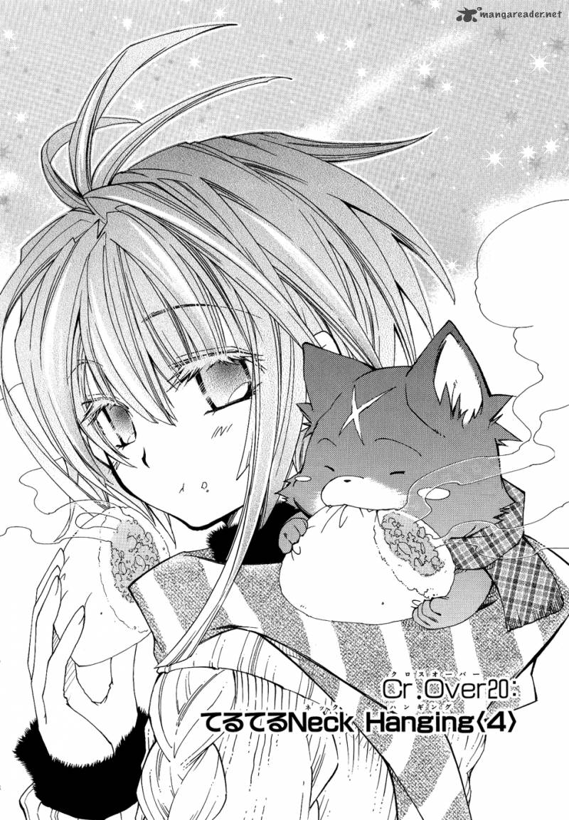 Toraneko Folklore 20 6