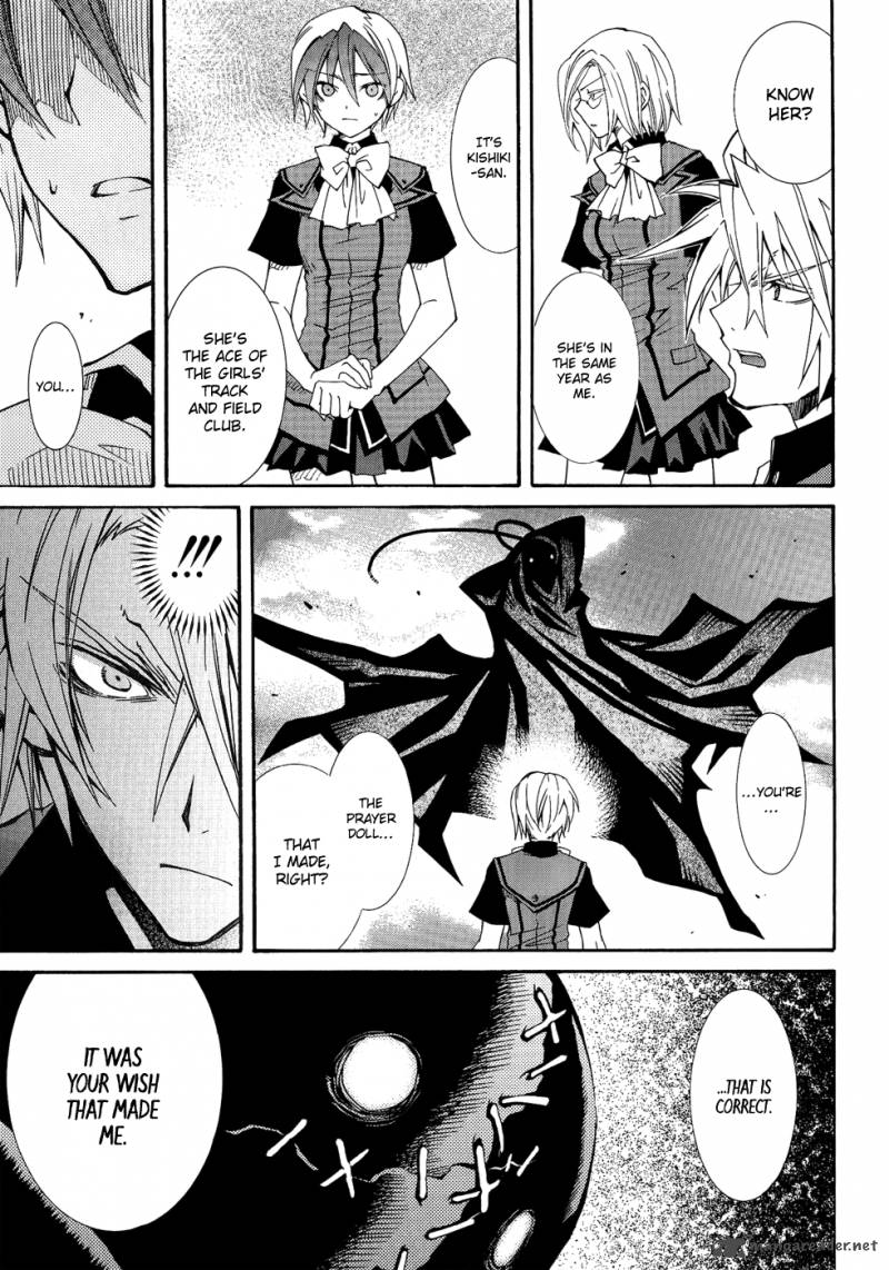 Toraneko Folklore 20 7