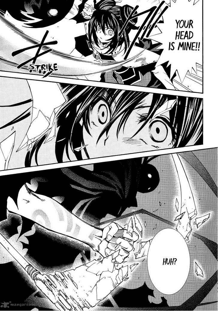 Toraneko Folklore 21 12