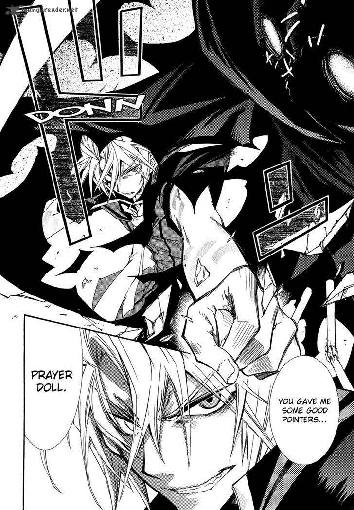 Toraneko Folklore 21 13