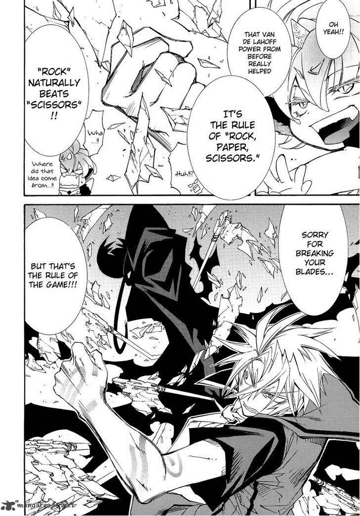 Toraneko Folklore 21 15