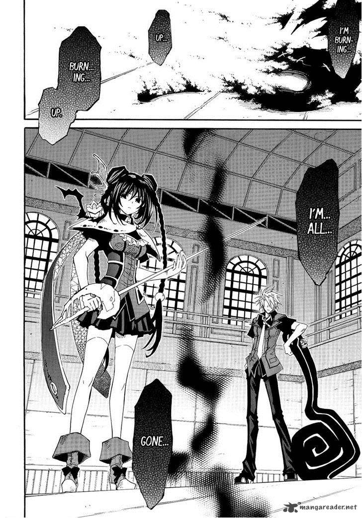 Toraneko Folklore 21 21
