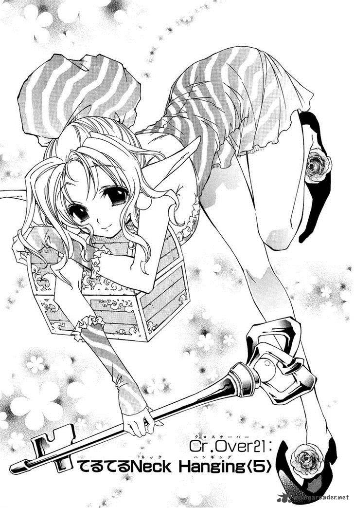 Toraneko Folklore 21 3