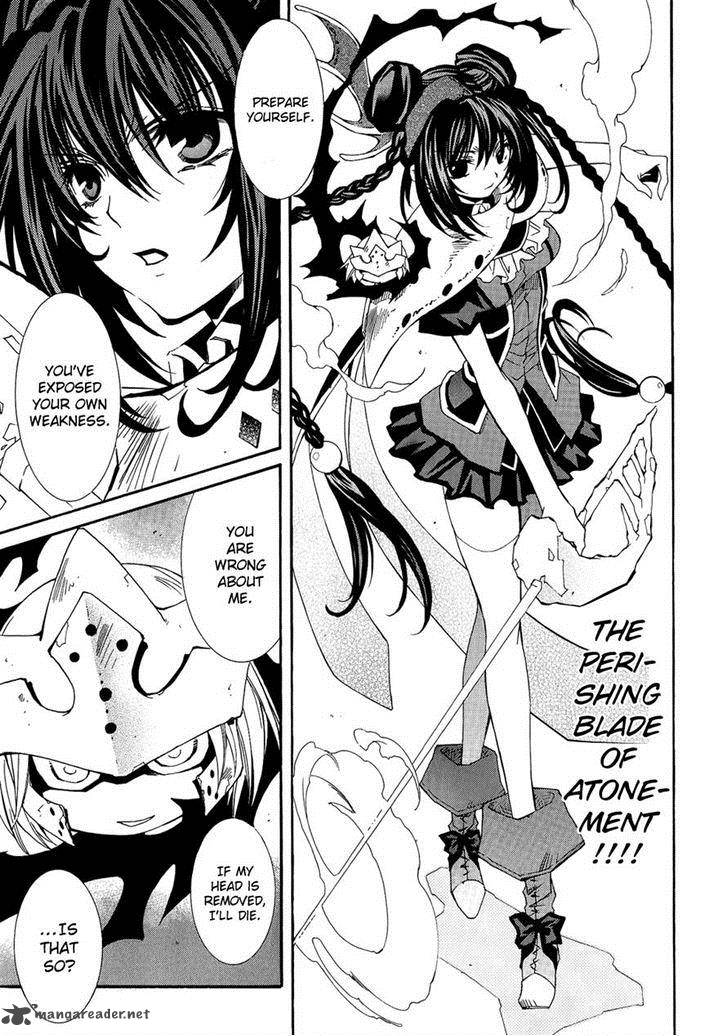 Toraneko Folklore 21 6