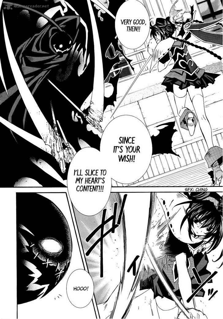 Toraneko Folklore 21 7