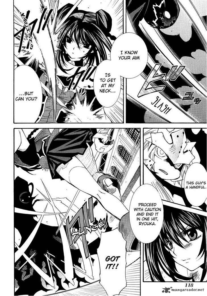 Toraneko Folklore 21 9