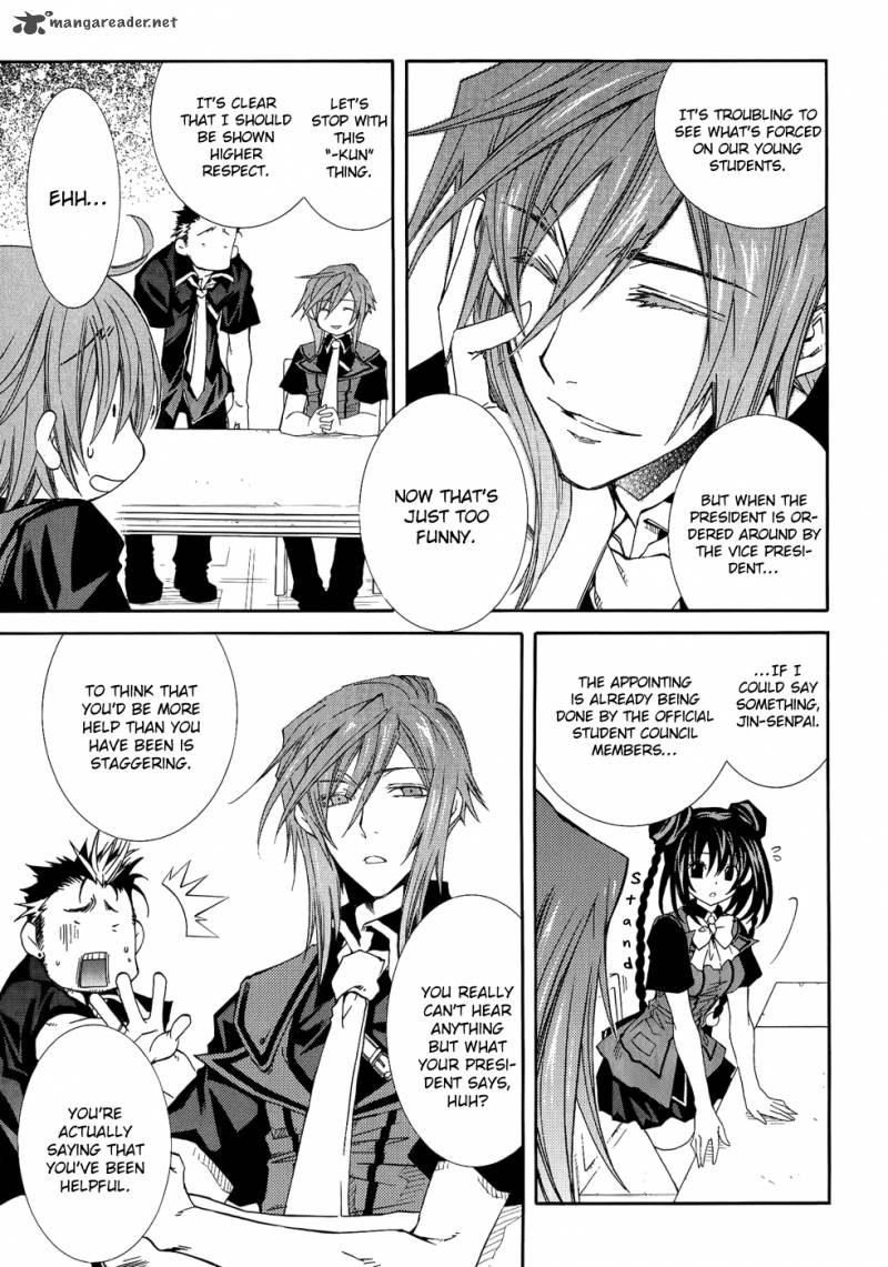 Toraneko Folklore 22 19