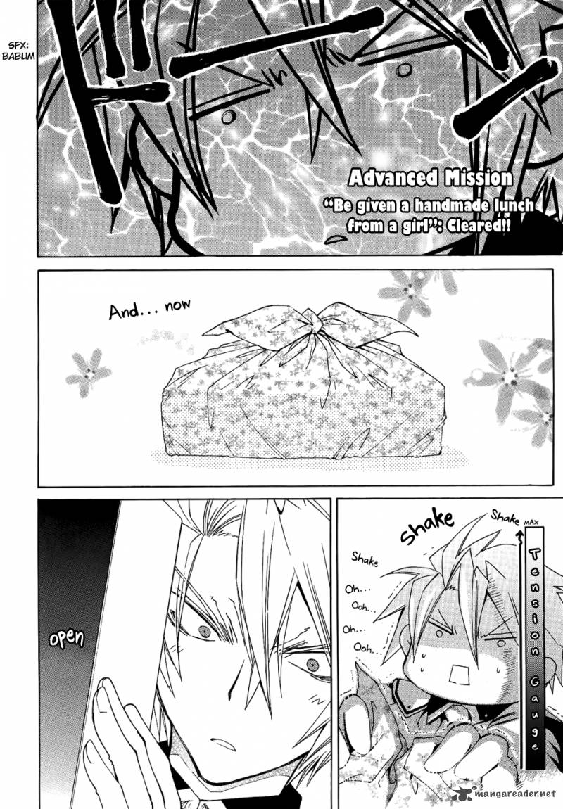 Toraneko Folklore 22 32