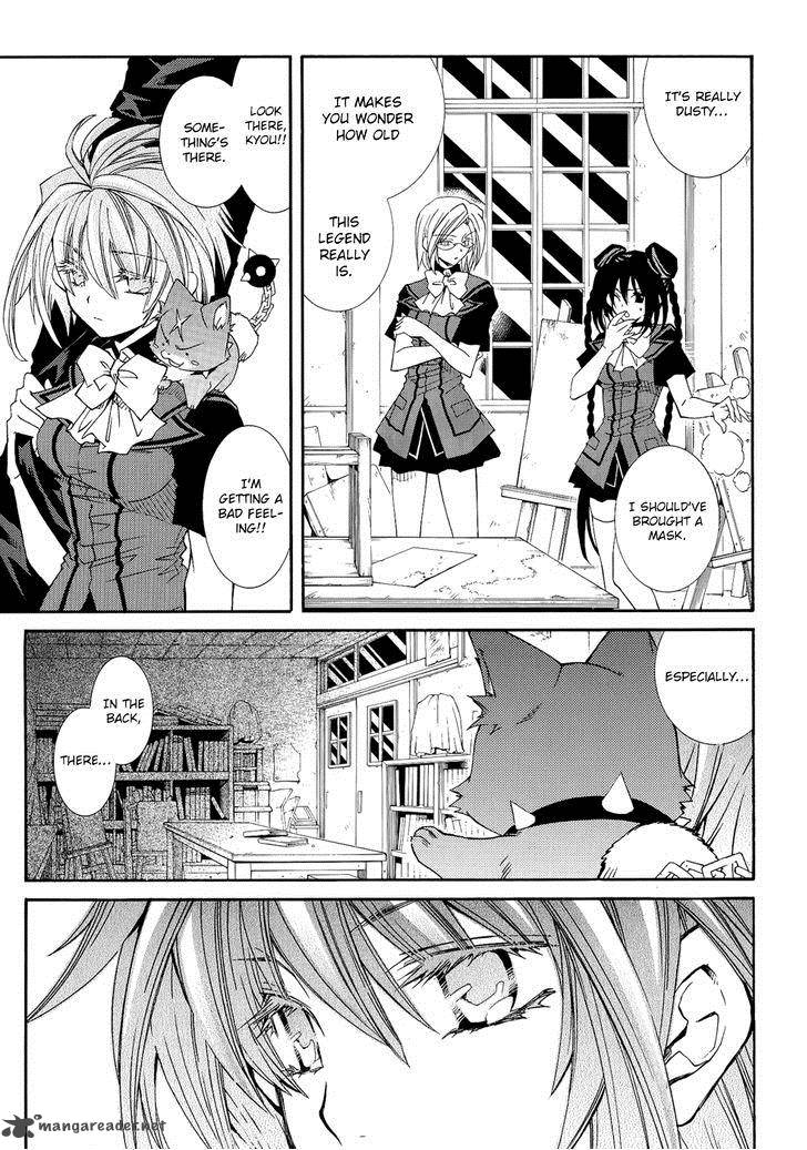 Toraneko Folklore 23 13