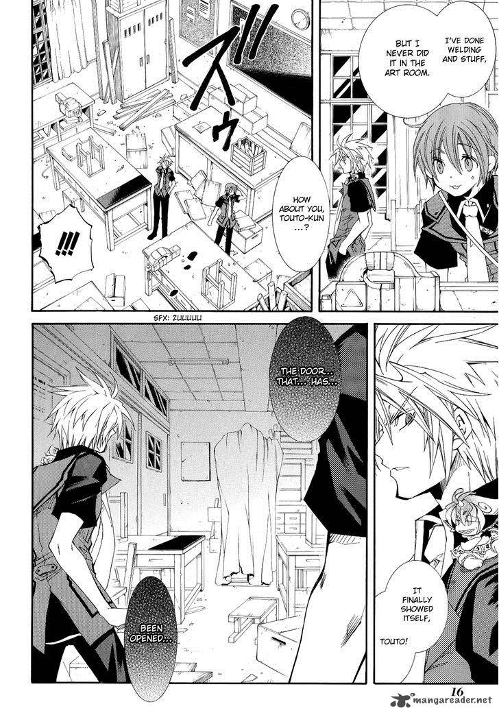 Toraneko Folklore 23 14
