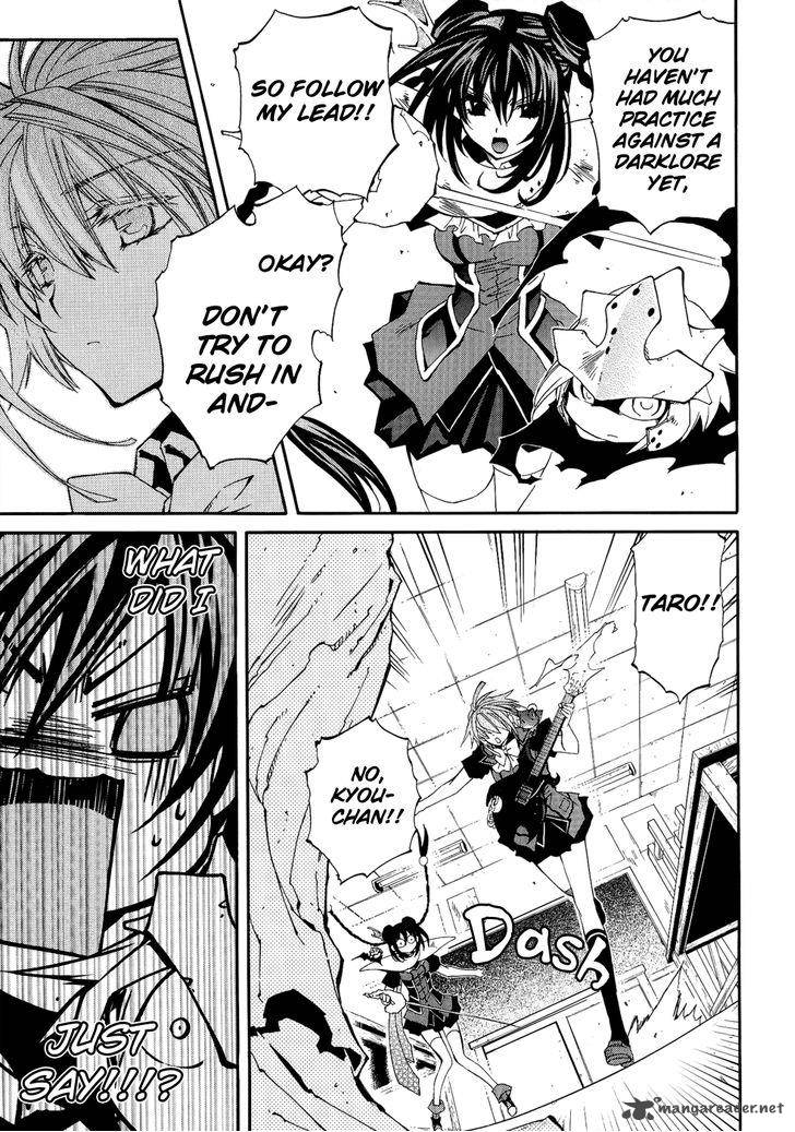 Toraneko Folklore 23 19