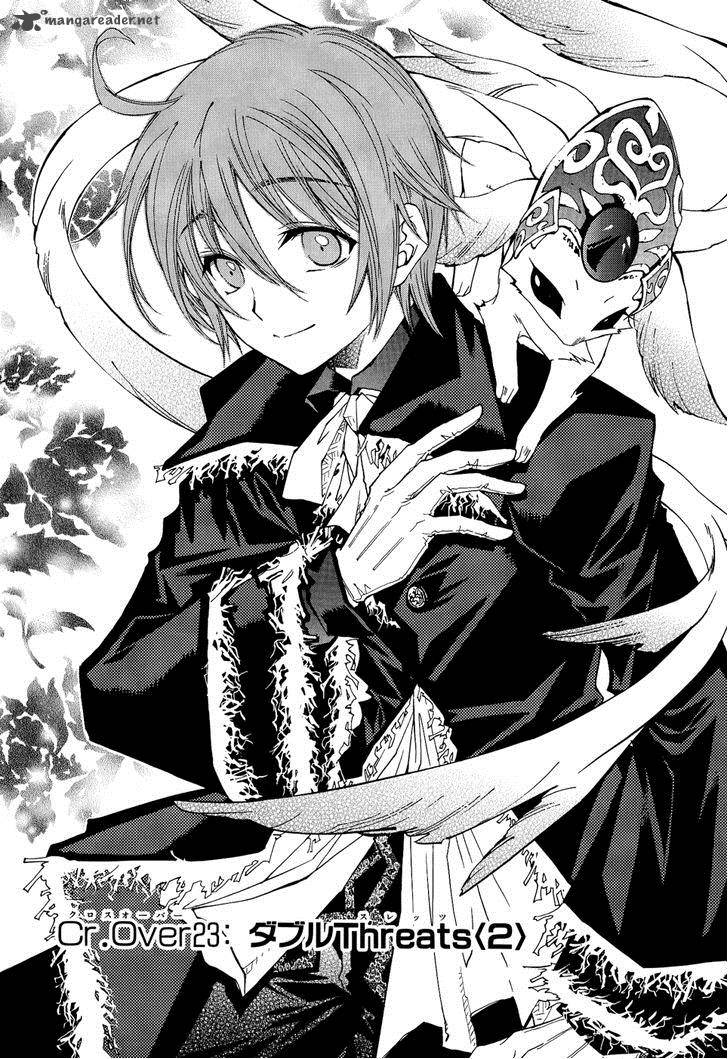 Toraneko Folklore 23 2