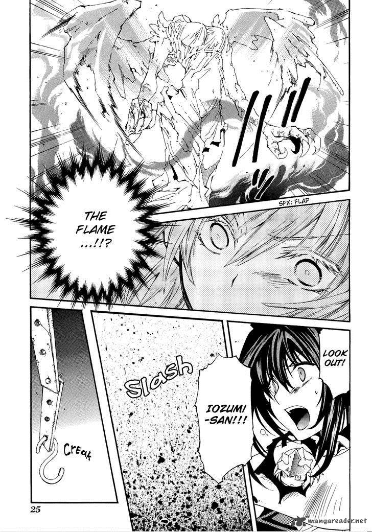 Toraneko Folklore 23 21
