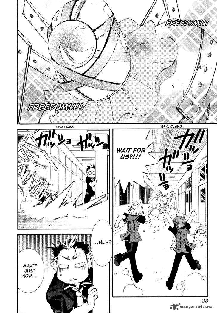 Toraneko Folklore 23 24