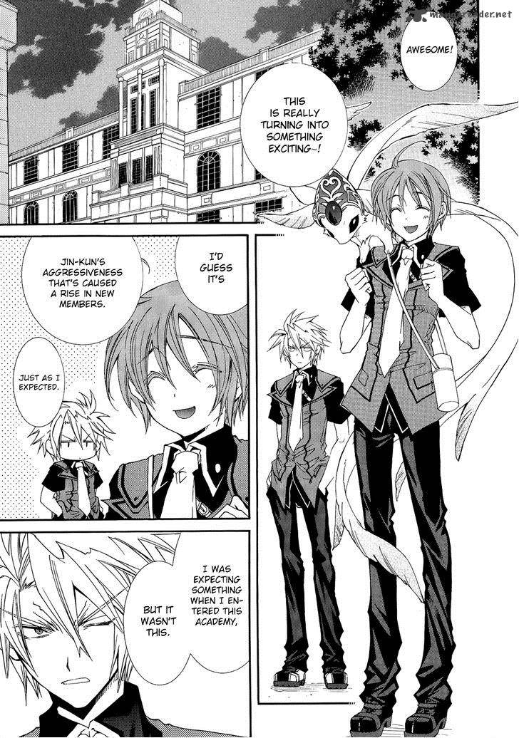Toraneko Folklore 23 3