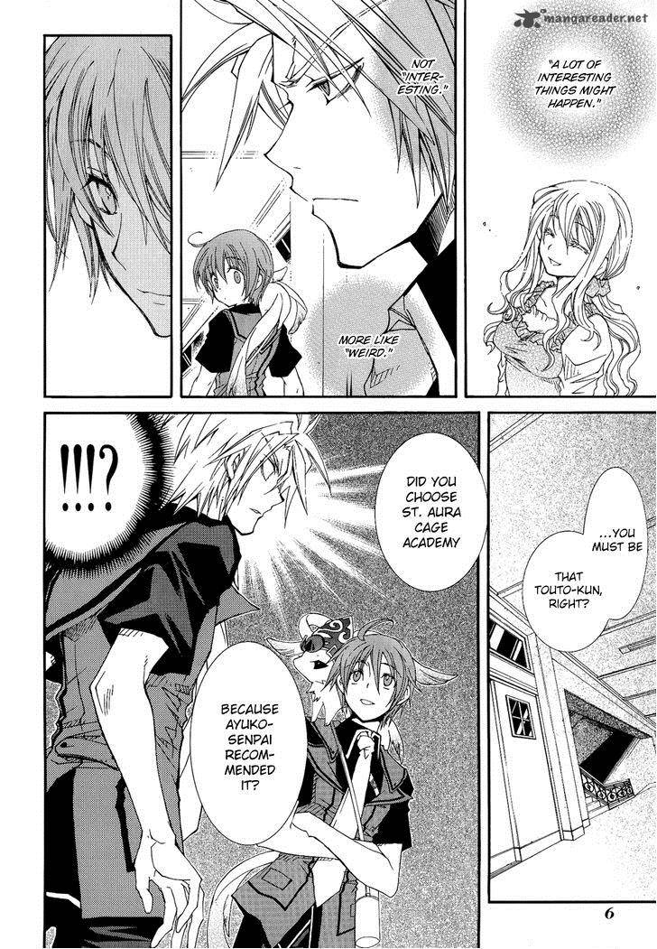Toraneko Folklore 23 4