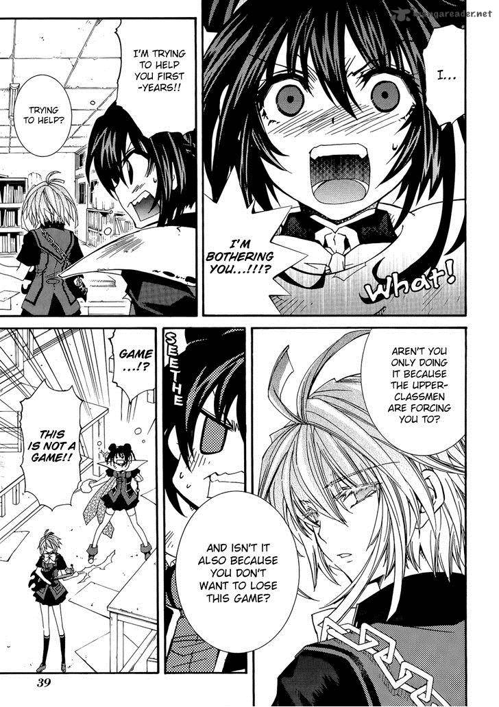 Toraneko Folklore 24 11