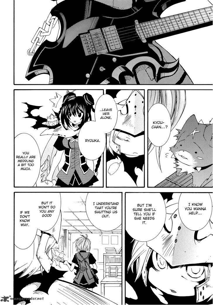 Toraneko Folklore 24 18